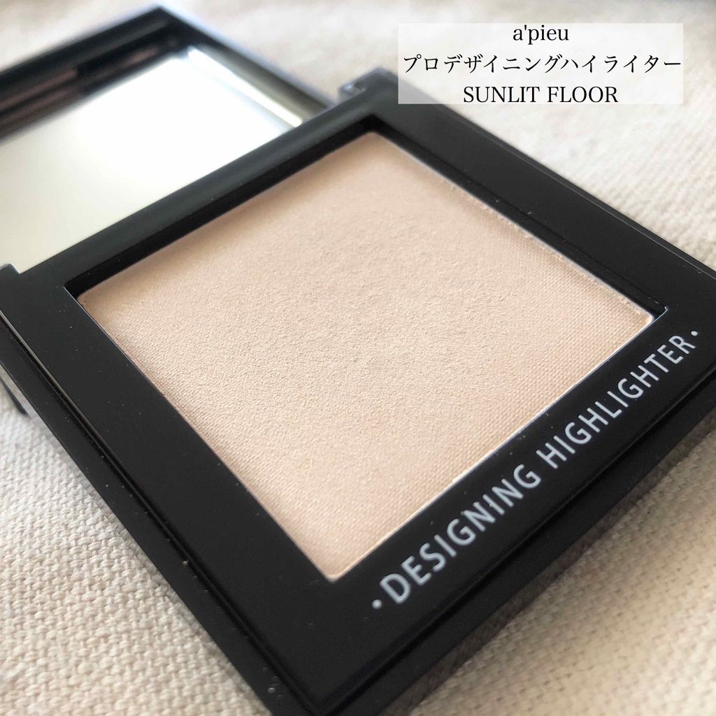 プロデザイニングハイライター/A’pieu/パウダーハイライトを使ったクチコミ(2枚目)