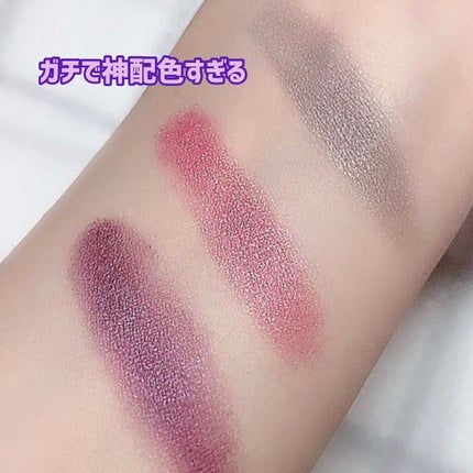 カラーリキッドアイライナー/ZEESEA/リキッドアイライナーを使ったクチコミ(4枚目)