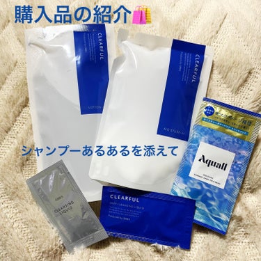 クリアフル モイスチャーM(しっとりタイプ) つめかえ用 50g/オルビス/乳液を使ったクチコミ（1枚目）