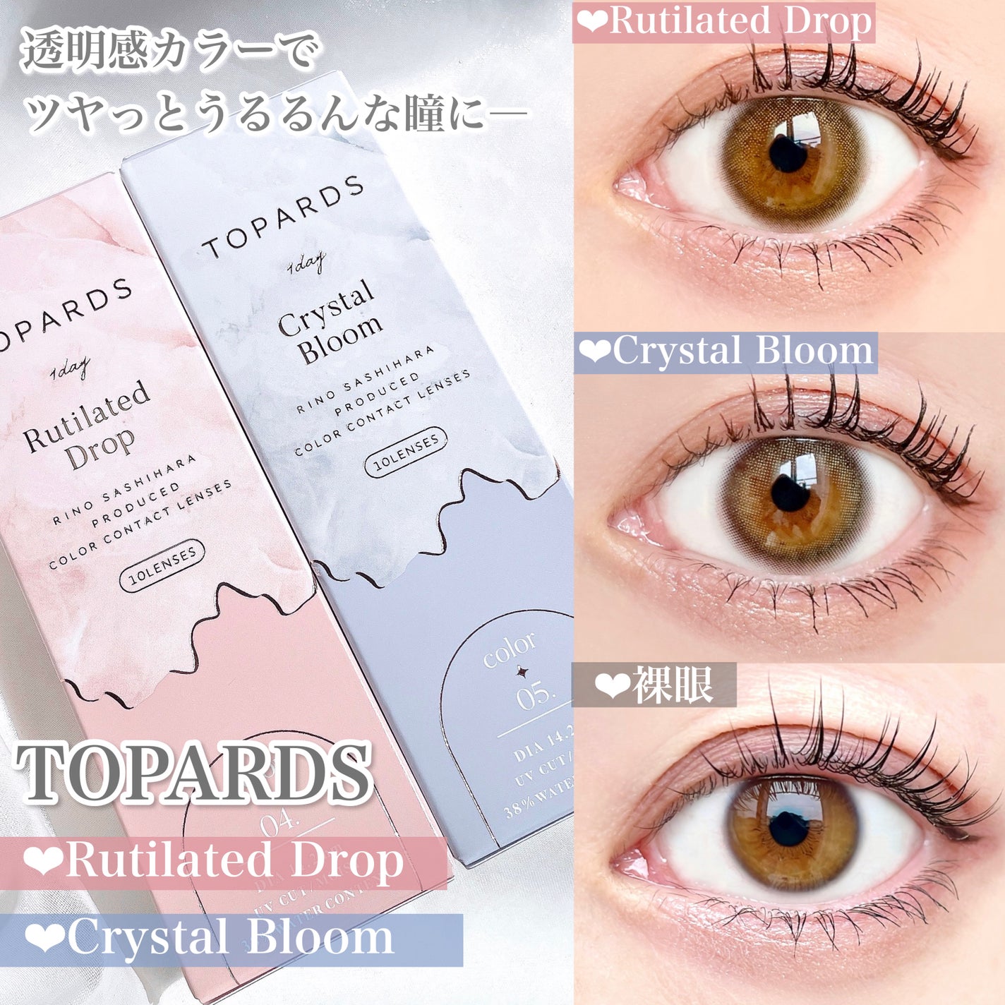 アイムスティックシャドウシマー/i’m meme/スティックアイシャドウを使ったクチコミ(2枚目)