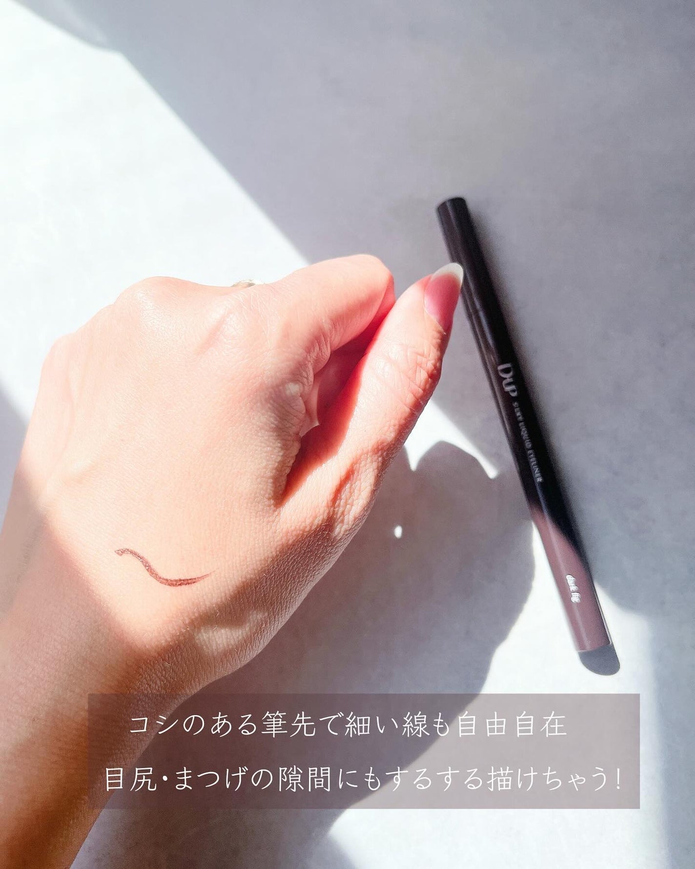 ã·ã«ããŒãªãããã¢ã€ã©ã€ããŒWP/D-UP/ãªãããã¢ã€ã©ã€ããŒã䜿ã£ãã¯ãã³ãïŒ3æç®ïŒ