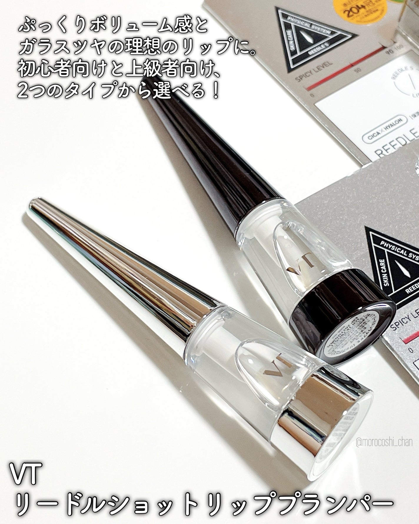 ミルキッシュガラスファンデ/KiSS/リキッドファンデーションを使ったクチコミ(3枚目)