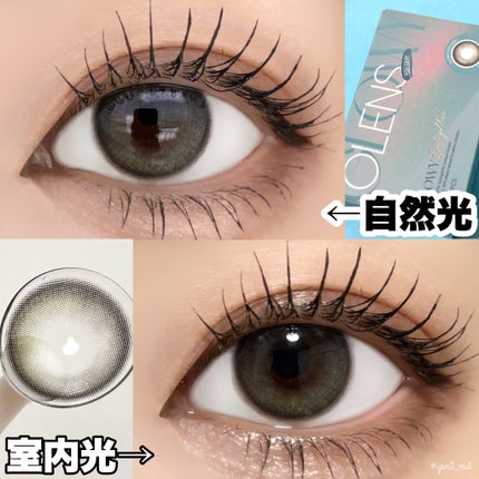 Glowy 1day/OLENS/ワンデー(1DAY)カラコンを使ったクチコミ(5枚目)