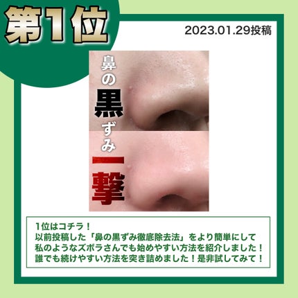 ディープクリア洗顔パウダー/ファンケル/洗顔パウダーを使ったクチコミ(10枚目)