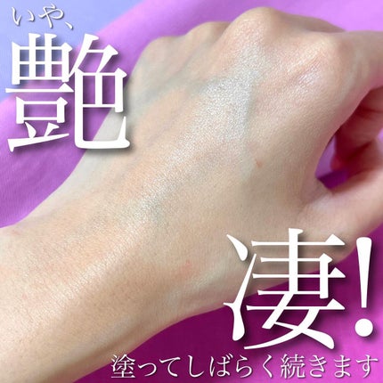 キモノ ユイ パフュームド ハンドクリーム /DECORTÉ/ハンドクリームを使ったクチコミ(5枚目)
