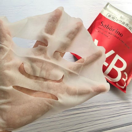 薬用 ひたっとマスク WR /サボリーノ/シートマスク・パックを使ったクチコミ(4枚目)