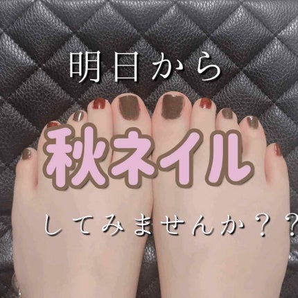 プレイネイル/ETUDE/マニキュアを使ったクチコミ(1枚目)