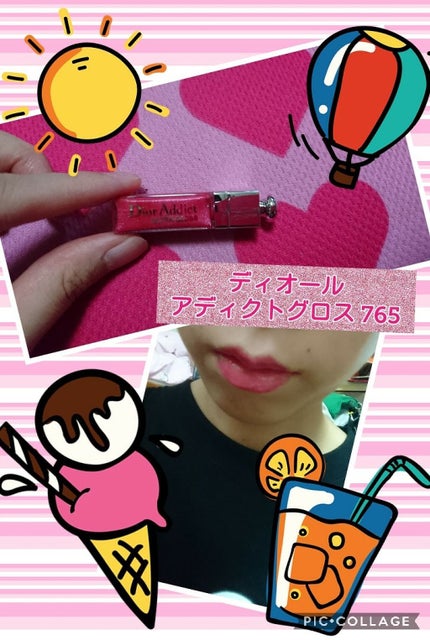 ディオール アディクト グロス/Dior/リップグロスを使ったクチコミ(1枚目)