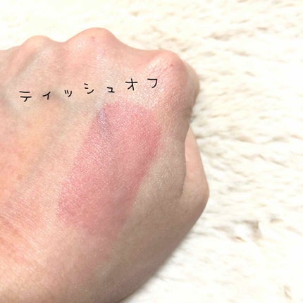 リップティントジャム/キャンメイク/リップグロスを使ったクチコミ(3枚目)