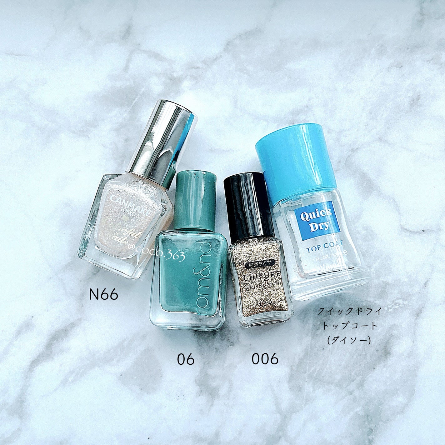 カラフルネイルズ/キャンメイク/マニキュアを使ったクチコミ(5枚目)