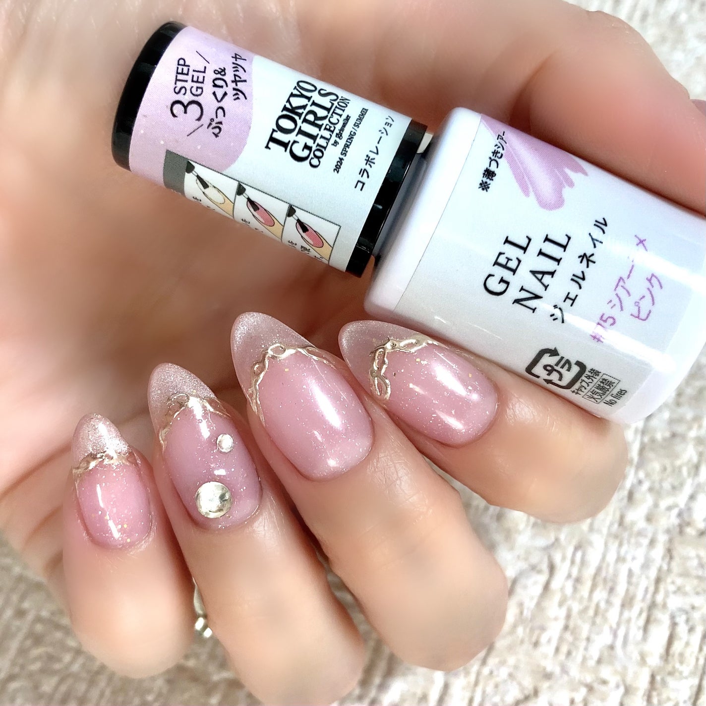 ニュアンスクロムパウダー/NAILTOWN/ネイル用品を使ったクチコミ(2枚目)