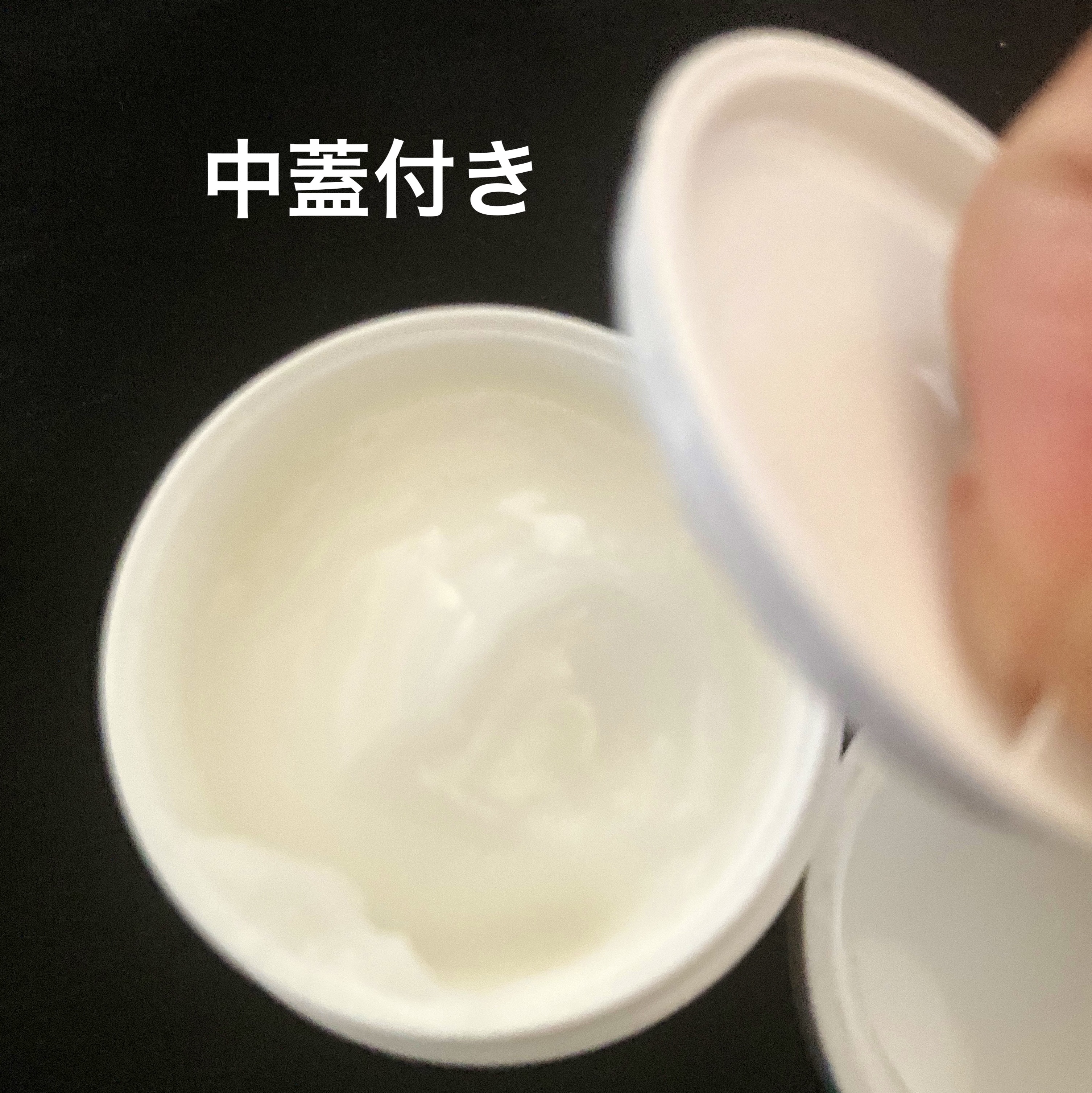 乾燥さん 薬用しっとりクリーム 【医薬部外品】/乾燥さん/フェイスクリームを使ったクチコミ（3枚目）