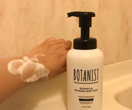 ボタニカルフォーミング ボディーソープ(モイスト)/BOTANIST/ボディソープを使ったクチコミ(2枚目)
