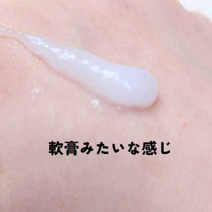 アノブ ヒーティングガードノーウォッシュトリートメント/UNOVE/ヘアトリートメントを使ったクチコミ(2枚目)