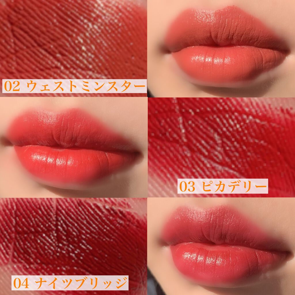 ハッピーハニーリップオイル/BabyBright/リップオイルを使ったクチコミ(3枚目)