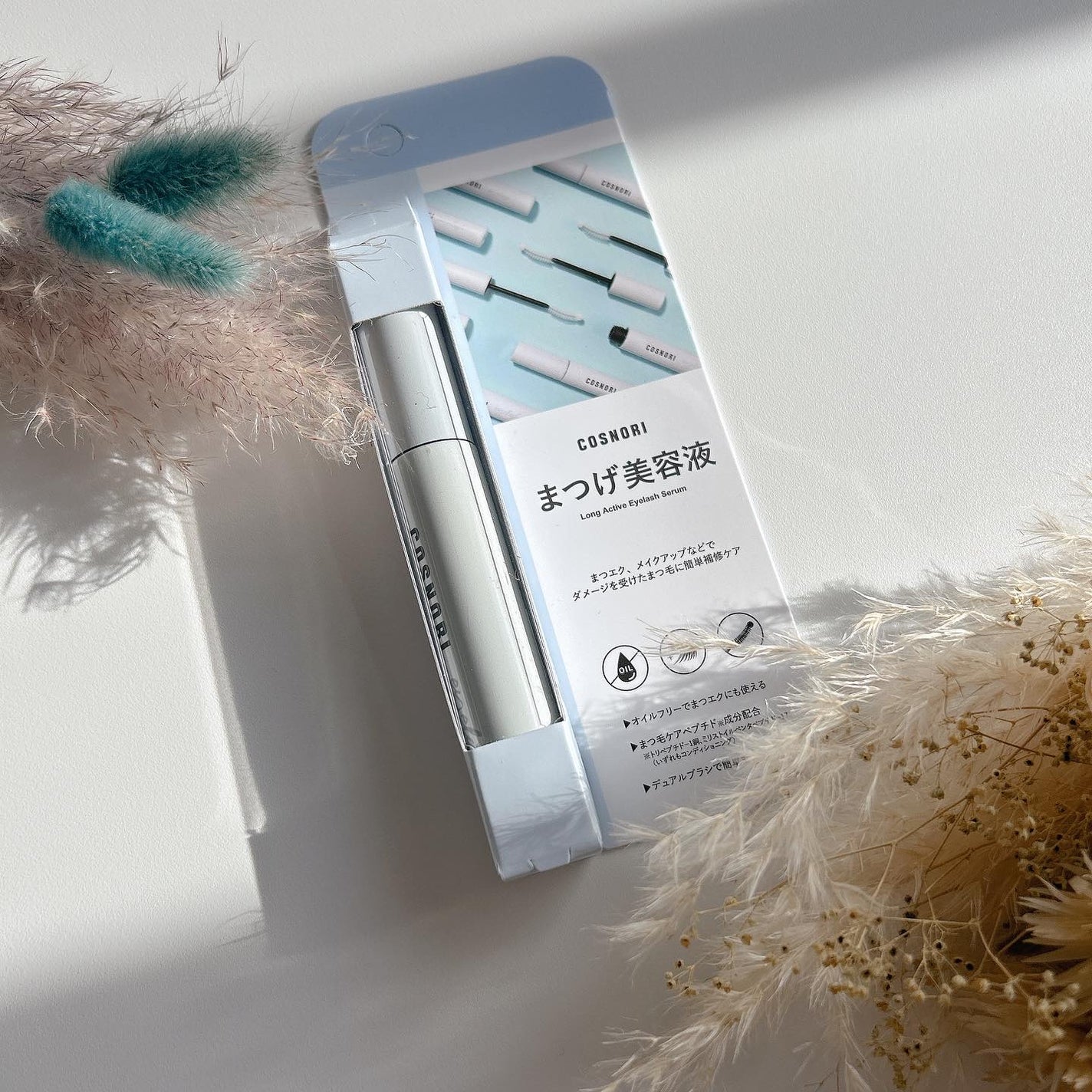 ロングアクティブアイラッシュセラム/COSNORI/まつげ美容液を使ったクチコミ(2枚目)