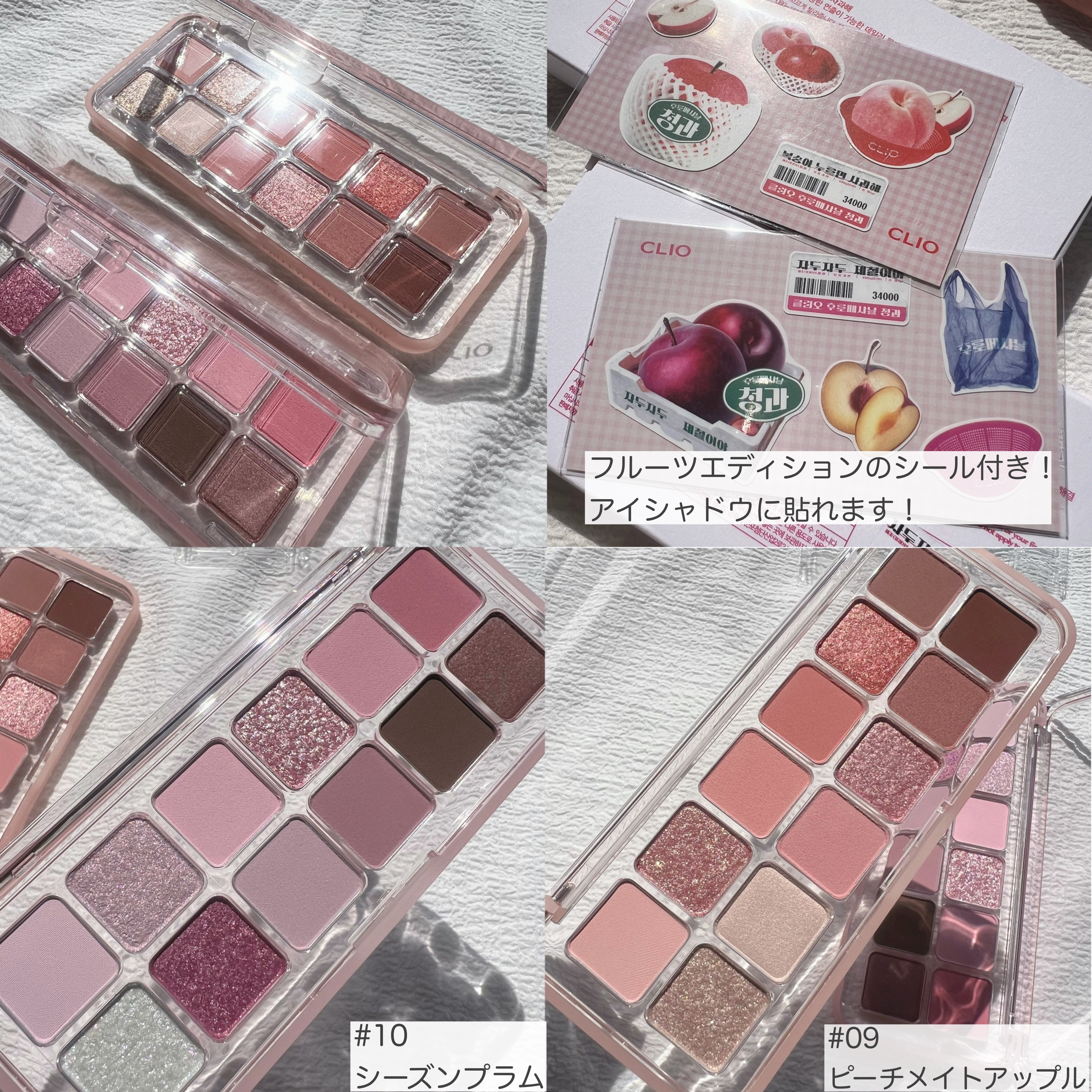 キル カバー ザ ニュー ファンウェア クッション/CLIO/クッションファンデーションを使ったクチコミ（3枚目）