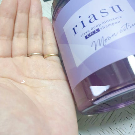 リアス ディープ モイスチャー シカ シャンプー/トリートメント/riasu/市販シャンプーを使ったクチコミ(2枚目)