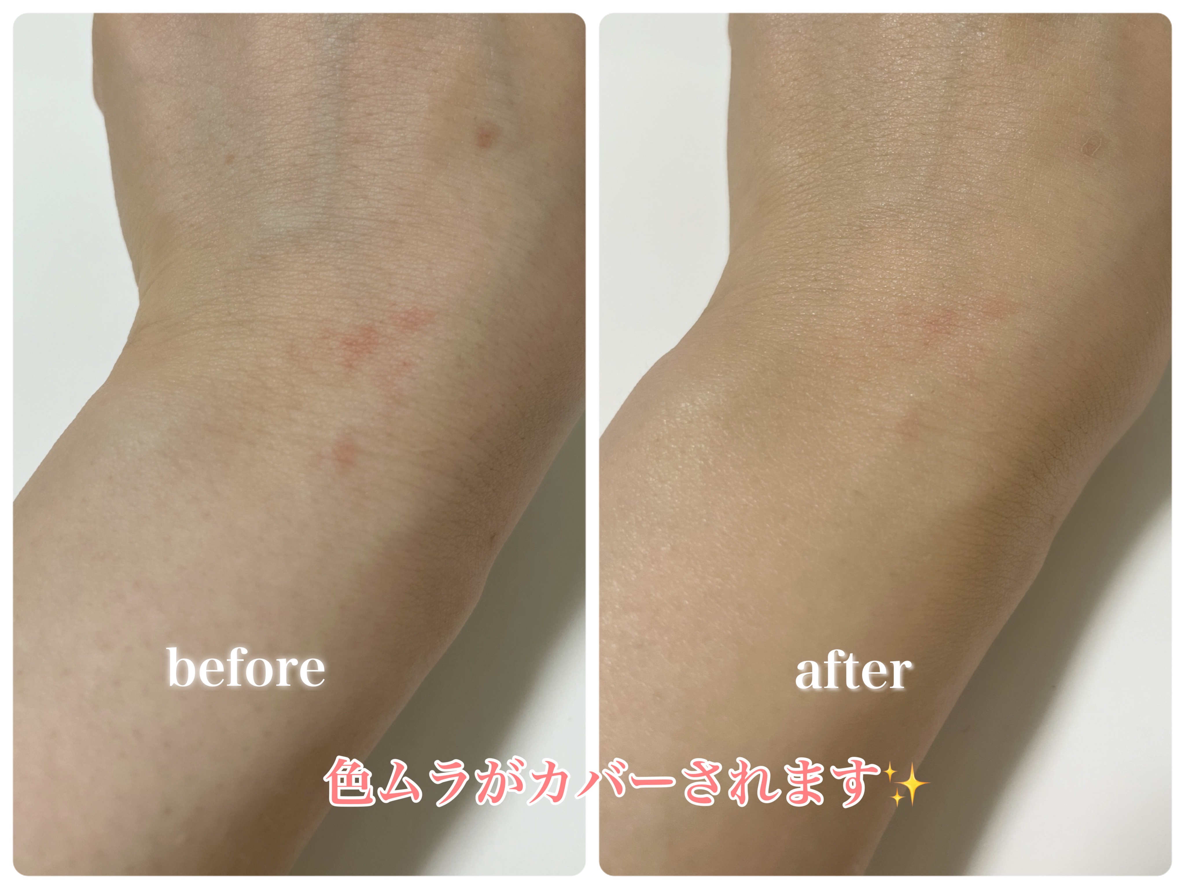 マスクフィットオールカバークッション/TIRTIR(ティルティル)/クッションファンデーションを使ったクチコミ（2枚目）