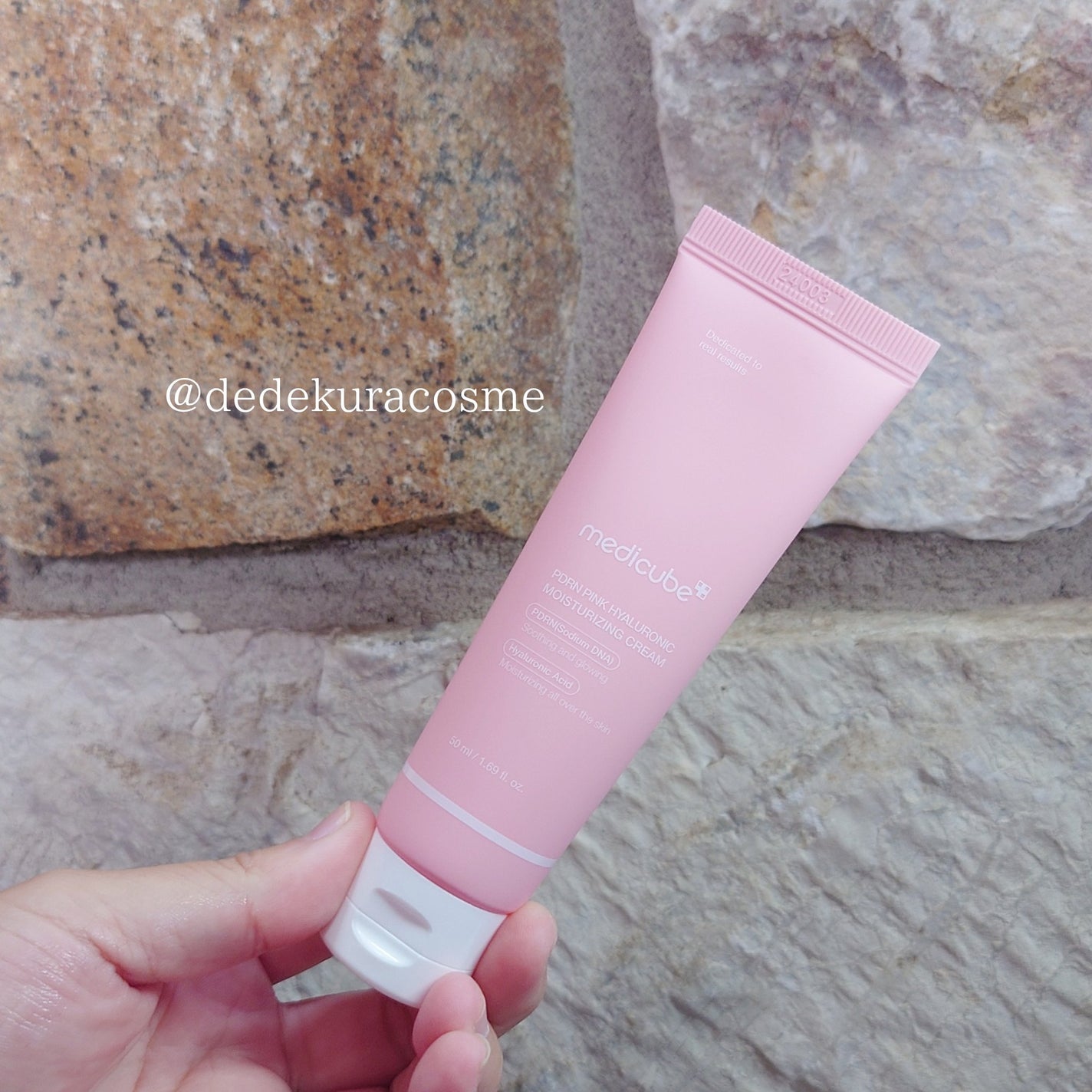 PDRN ピンク ヒアルロニック 水分クリーム/MEDICUBE/フェイスクリームを使ったクチコミ(1枚目)