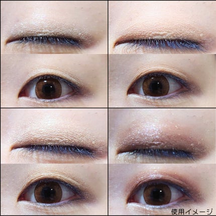 アイパレット/sopo/アイシャドウパレットを使ったクチコミ(4枚目)