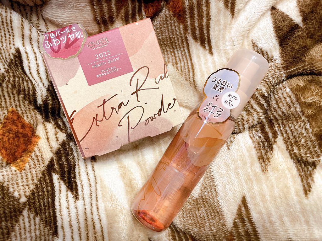 セッティングオイルミスト/excel/ミスト状化粧水を使ったクチコミ（1枚目）