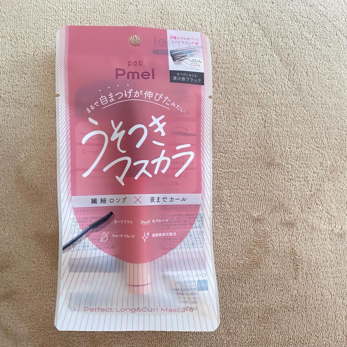 を使ったクチコミ（1枚目）