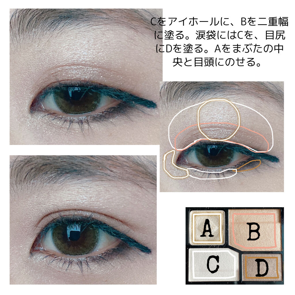 SUSIE N.Y. スージー アイクリエイションのクチコミ「日本撤退してしまったSUSIE N.Y.

唯一持っているアイシャドウです🙋🏻‍♀️🤍

この.....」（2枚目）