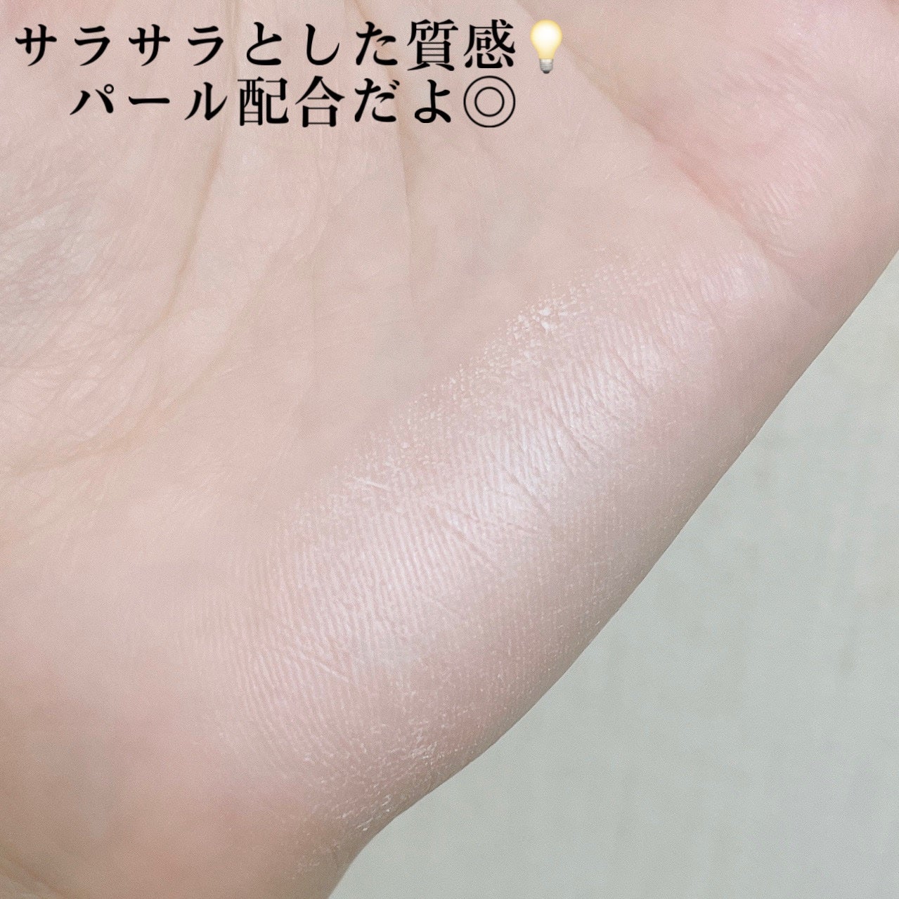 コンプレクションクリエイター/チャコット・コスメティクス/プレストパウダーを使ったクチコミ(3枚目)