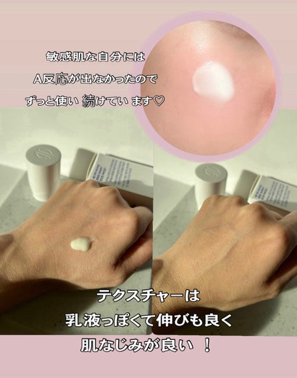 レチノール スーパーバウンス セラム/IOPE/美容液を使ったクチコミ(4枚目)