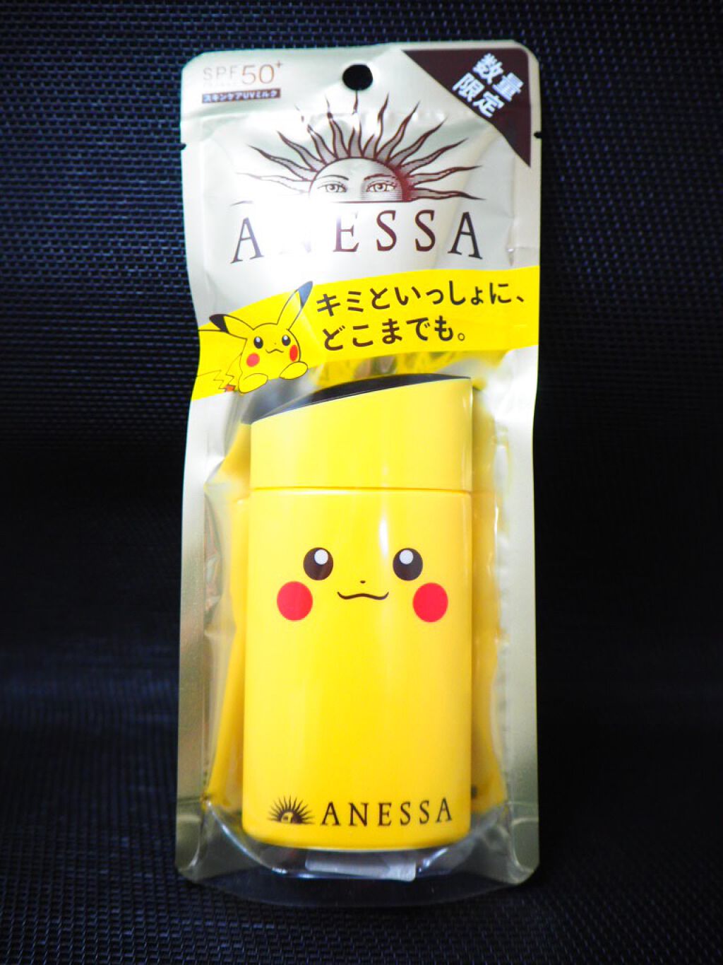 パーフェクトUV スキンケアミルク a/アネッサ/日焼け止め・UVケアを使ったクチコミ（1枚目）