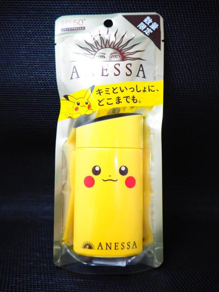 パーフェクトUV スキンケアミルク a/アネッサ/日焼け止め・UVケアを使ったクチコミ(1枚目)