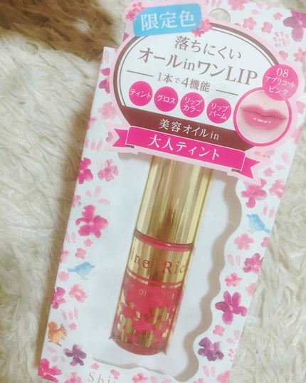 オールインワンティント/シャインリッチ/リップティントを使ったクチコミ(1枚目)