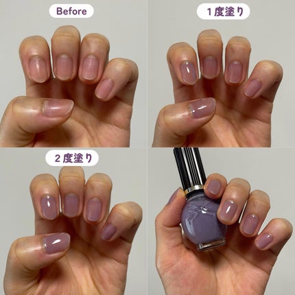 シュガードール オールインワンネイルR/シュガードール/オールインワンネイルを使ったクチコミ(3枚目)