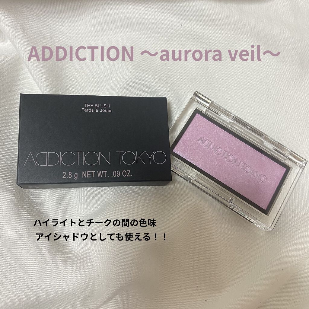 アディクション ザ ブラッシュ ニュアンサー/ADDICTION/パウダーチークを使ったクチコミ（1枚目）