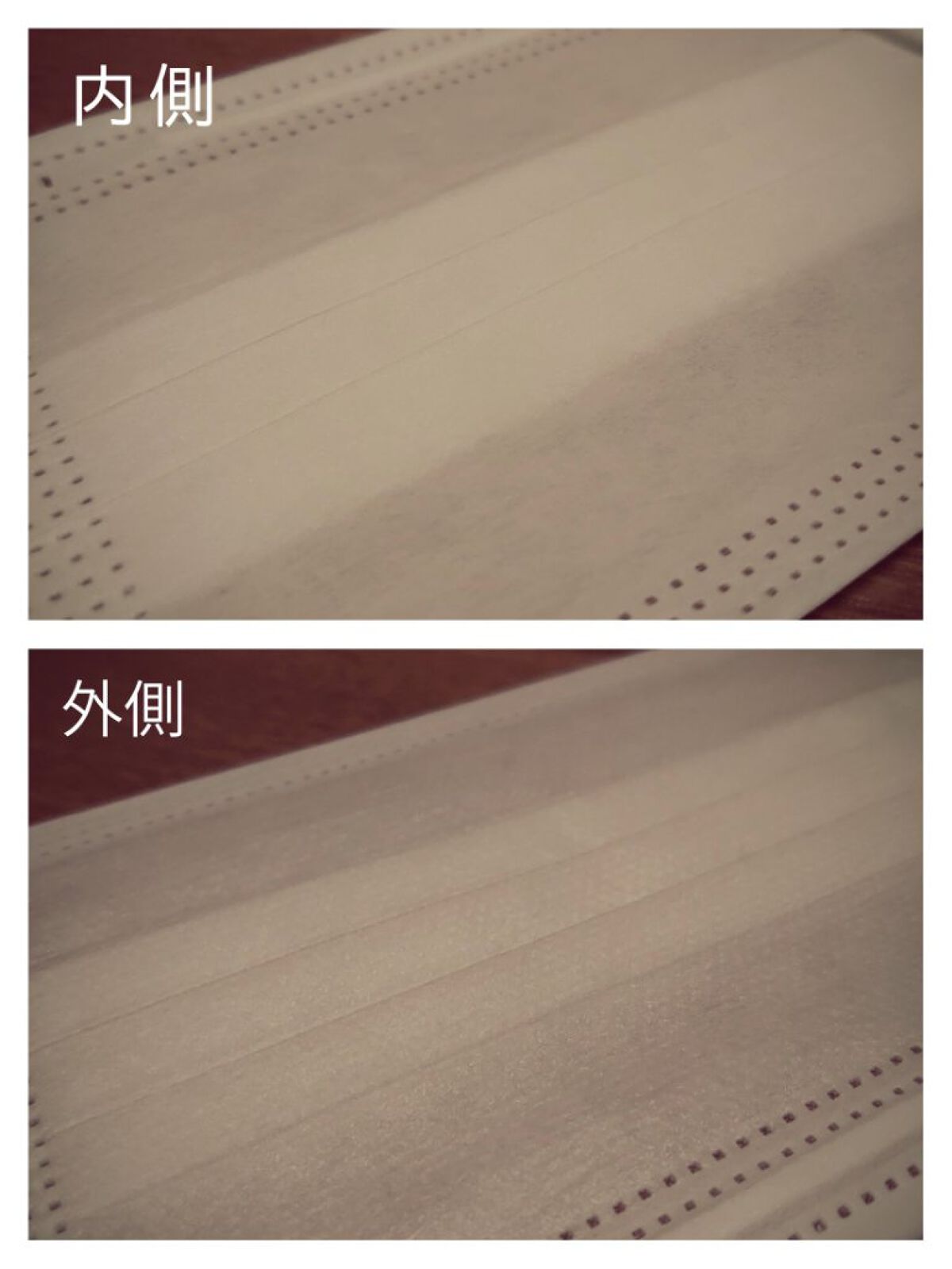 冷感触マスク/ビトウコーポレーション /マスクを使ったクチコミ（2枚目）