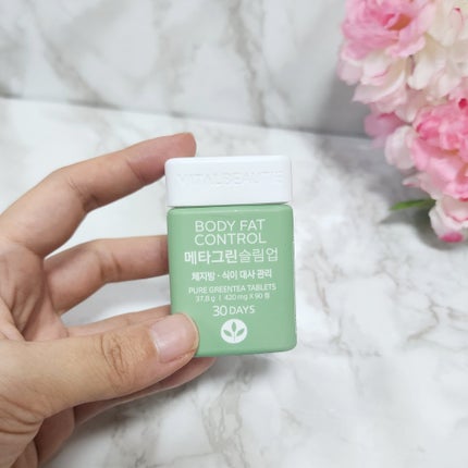 メタグリーンスリムアップ/VITALBEAUTIE/ボディサプリメントを使ったクチコミ(1枚目)