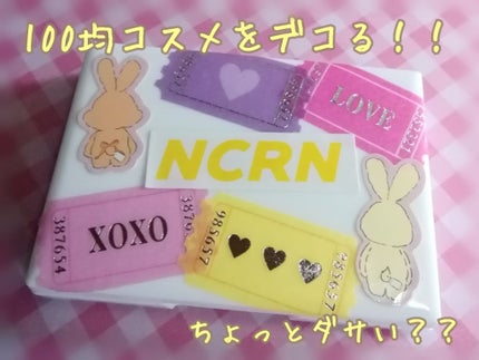 AC アイブロウ パウダー/AC MAKEUP/パウダーアイブロウを使ったクチコミ(1枚目)