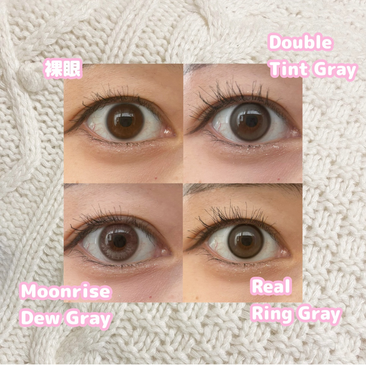 Real Ring 1day/OLENS/ワンデー（１DAY）カラコンを使ったクチコミ（2枚目）