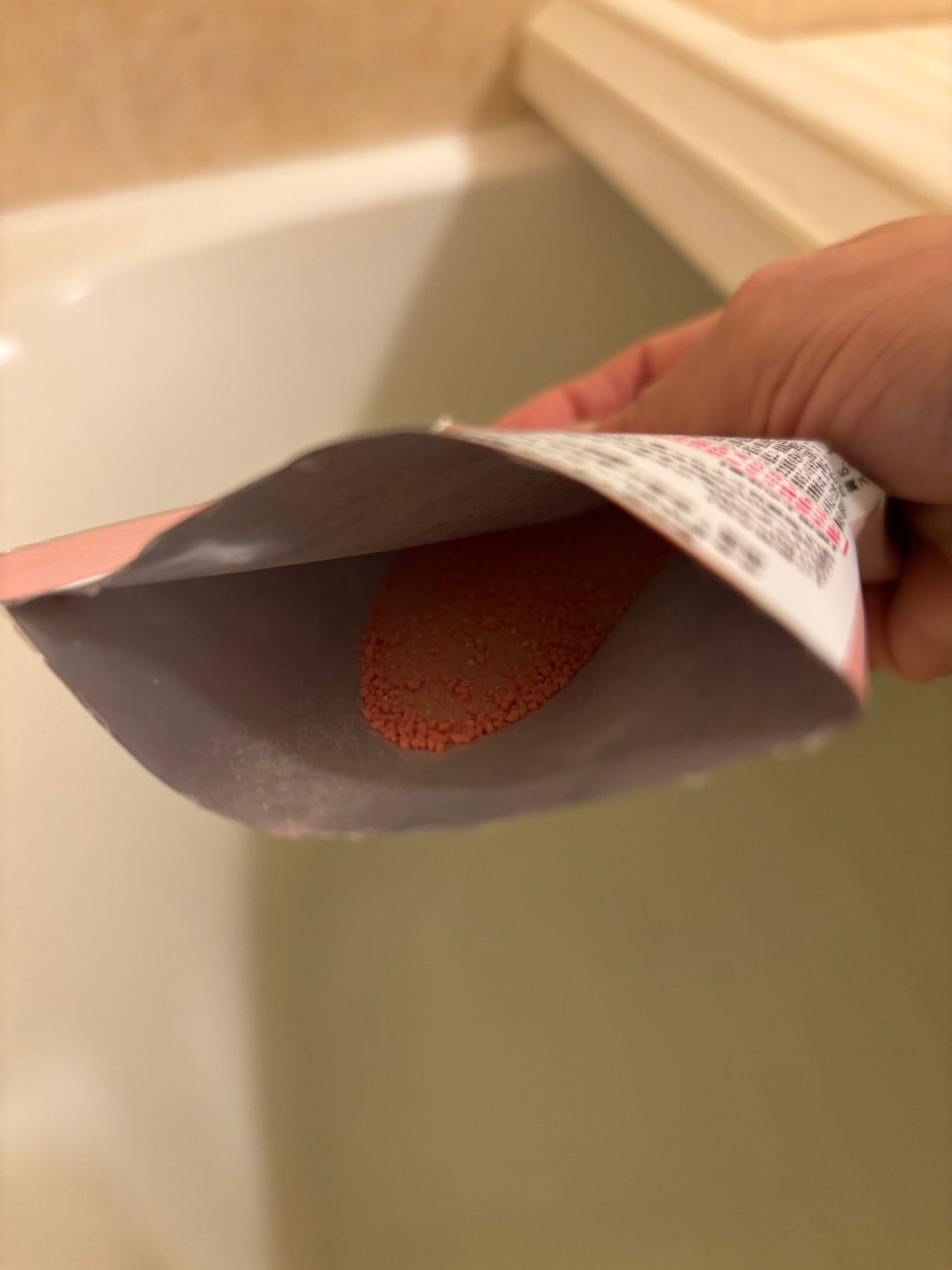 H.L.Bバスパウダー おやすみ前の新習慣 /H.L.B/炭酸系入浴剤を使ったクチコミ(2枚目)