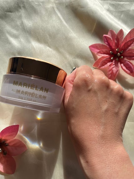 オールインワン フェイスクリーム /MARIÉLAN/オールインワン化粧品を使ったクチコミ(4枚目)