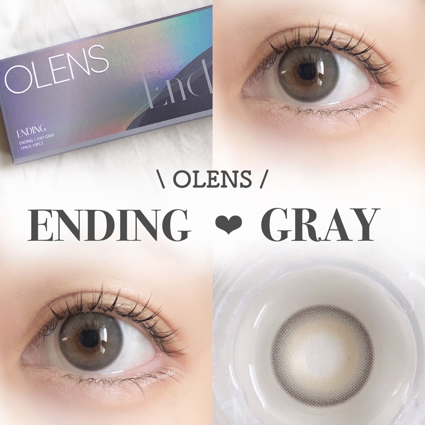 Ending 1day/OLENS/ワンデー(1DAY)カラコンを使ったクチコミ(1枚目)