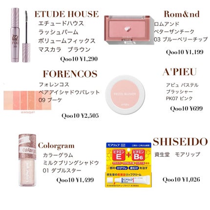 espoir ビーグローファンデーションのクチコミ「宮脇咲良ちゃんと同じメイクしたい人必見💄
どんなに泣いても崩れない卒コンメイクの詳細をまとめ.....」(3枚目)