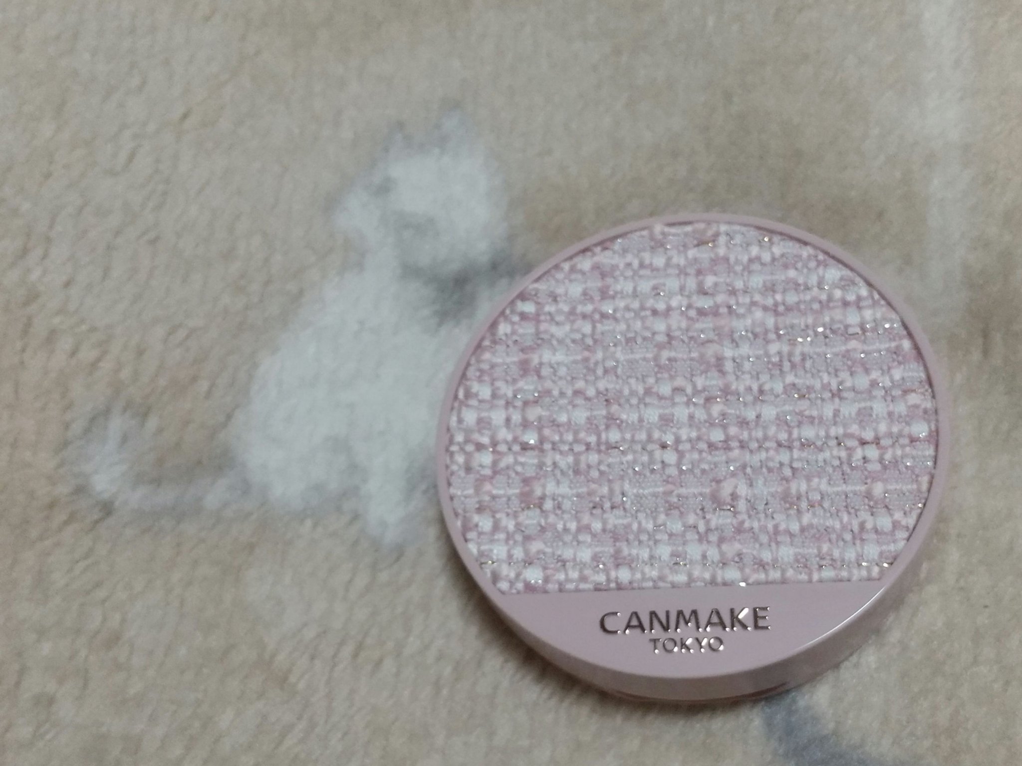 キャンメイク マシュマロフィニッシュパウダー　～Abloom～のクチコミ「【使った商品】マシュマロフィニッシュパウダー
                       　.....」（3枚目）