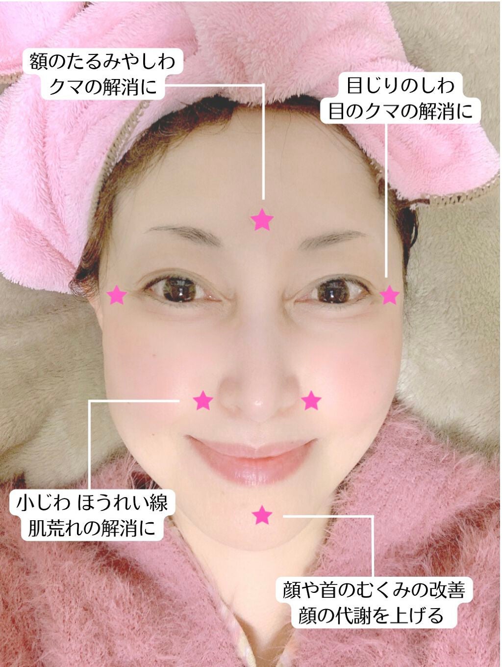 ささない鍼アキュライフ/ペネロピムーン/その他を使ったクチコミ(4枚目)