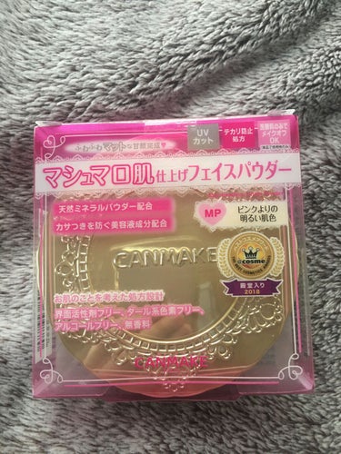 ゆっきー on LIPS 「マシュマロフィニッシュパウダーMP(旧)口コミでも良いと評判の..」（1枚目）