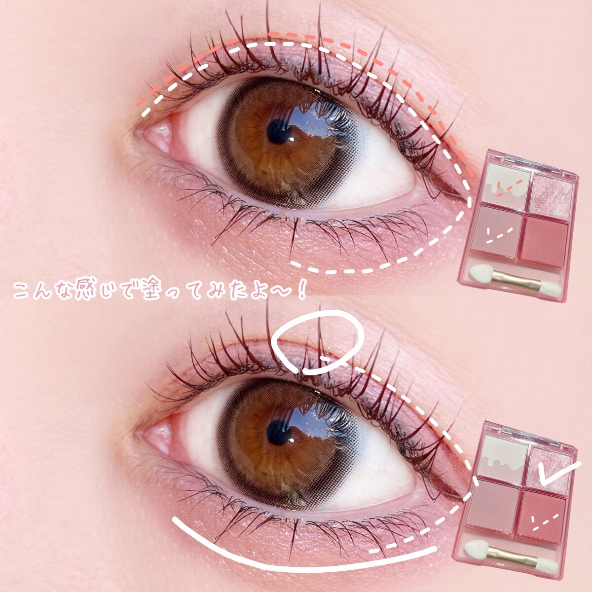 四色アイシャドウパレット/COLORKEY/アイシャドウパレットを使ったクチコミ(6枚目)