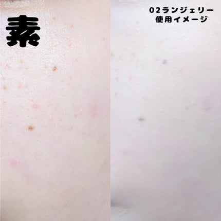 キル カバー ザ ニュー ファンウェア クッション/CLIO/クッションファンデーションを使ったクチコミ(8枚目)