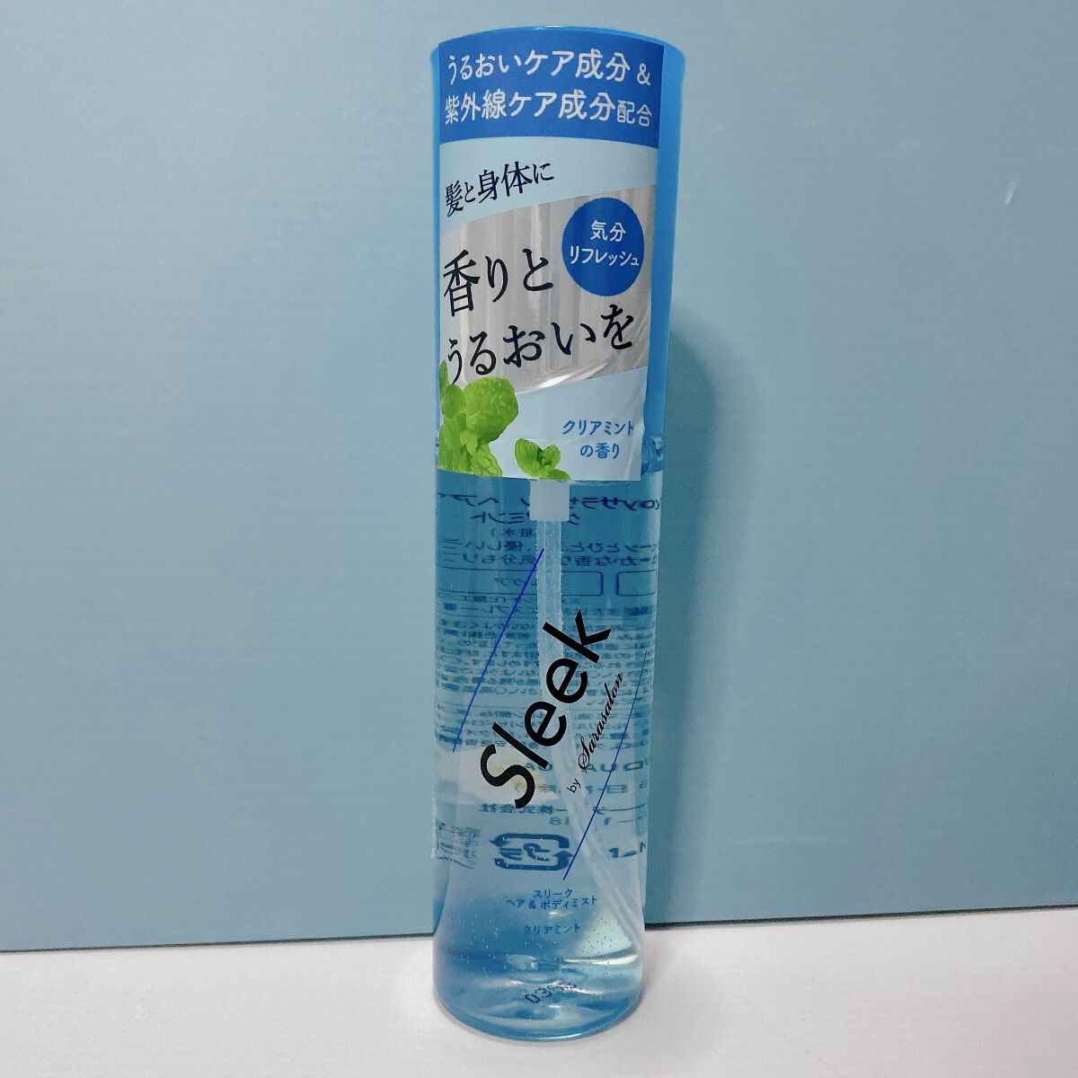 ヘア＆ボディミスト/スリーク by サラサロン/ヘアミストを使ったクチコミ（1枚目）