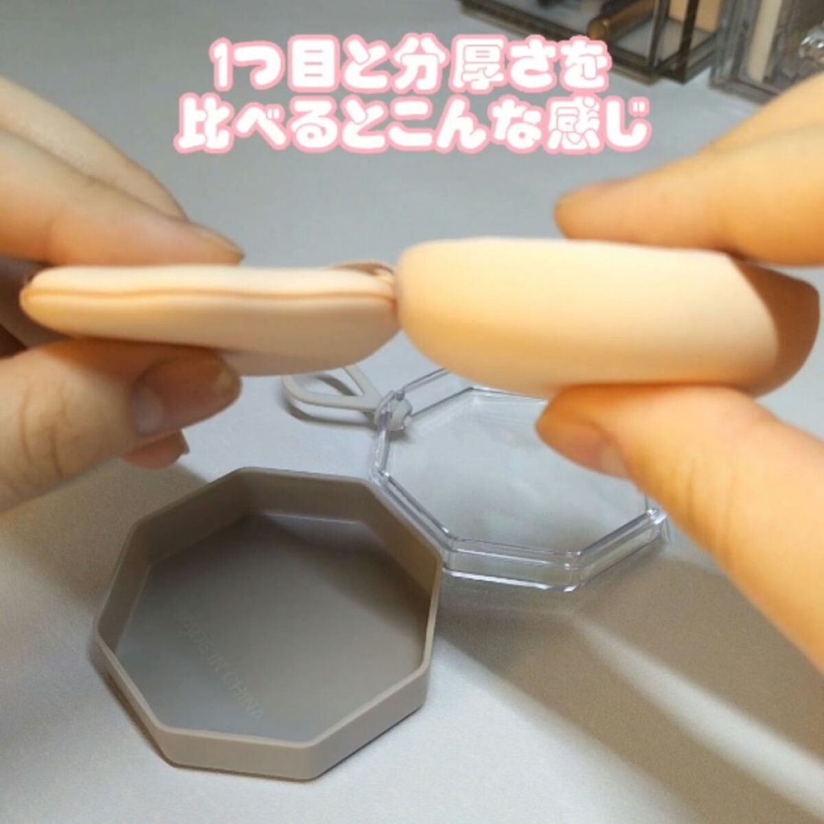 Matsuri@ãŸã€ãð ãã©ãã100 on LIPS ãä»åã¯ãDAISOã®æ°äœããããšãŠãã¹ãŽãã£ãã®ã§ç޹ä»ããŸãã..ãïŒ6æç®ïŒ